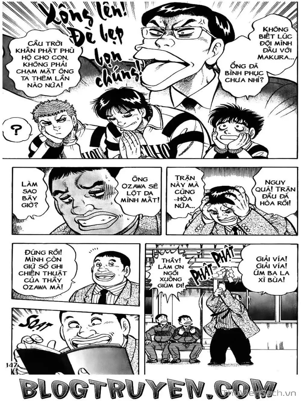 Truyện Tranh Sóng Gió Cầu Trường - Buttobi Itto trang 2