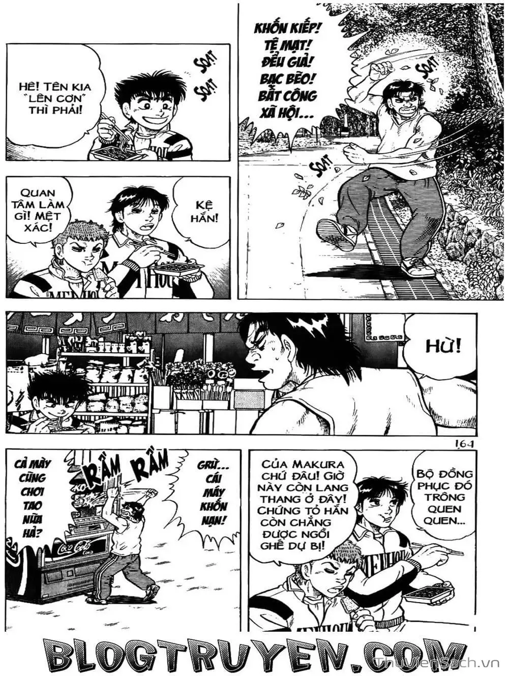 Truyện Tranh Sóng Gió Cầu Trường - Buttobi Itto trang 2