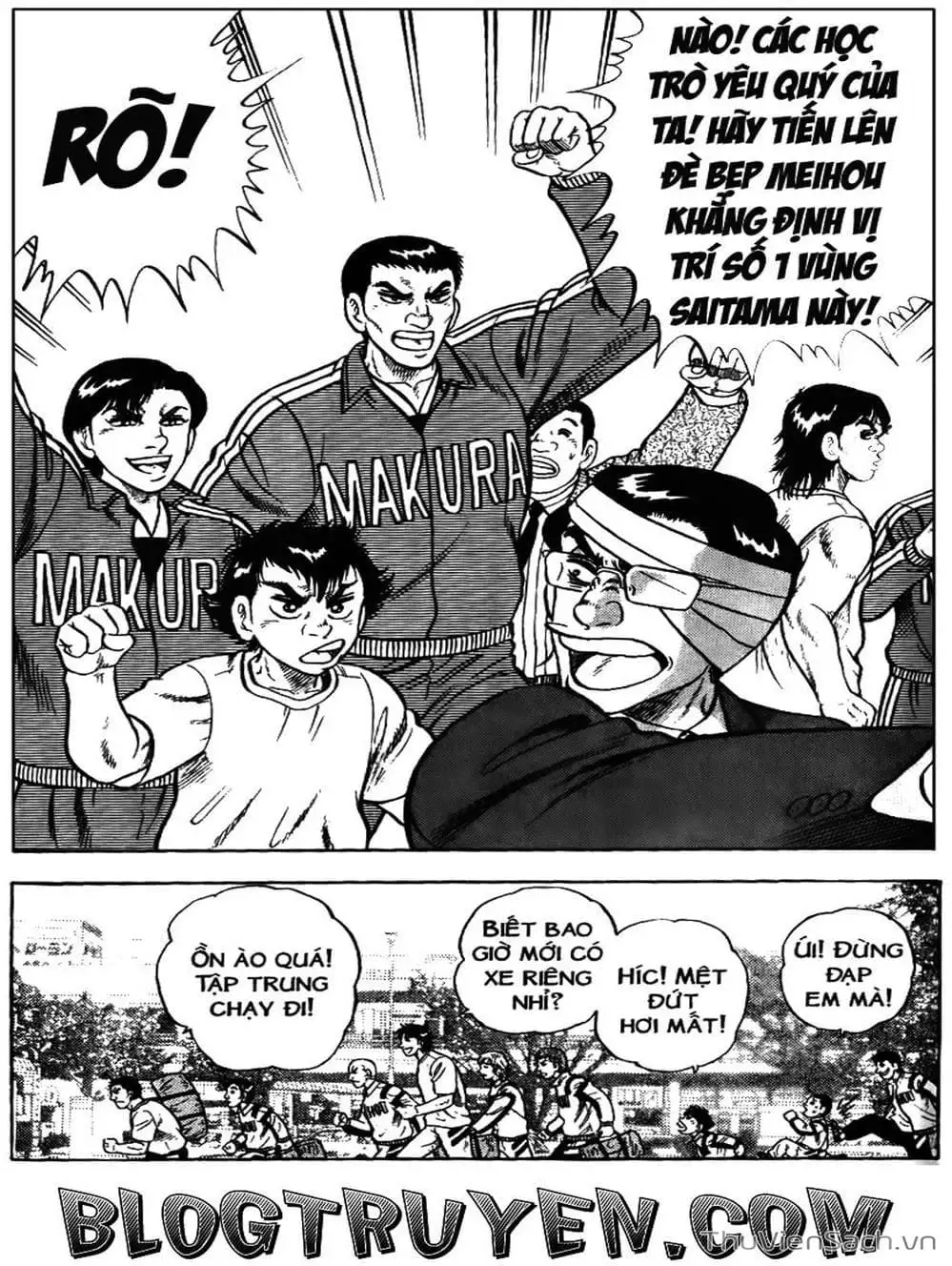 Truyện Tranh Sóng Gió Cầu Trường - Buttobi Itto trang 2