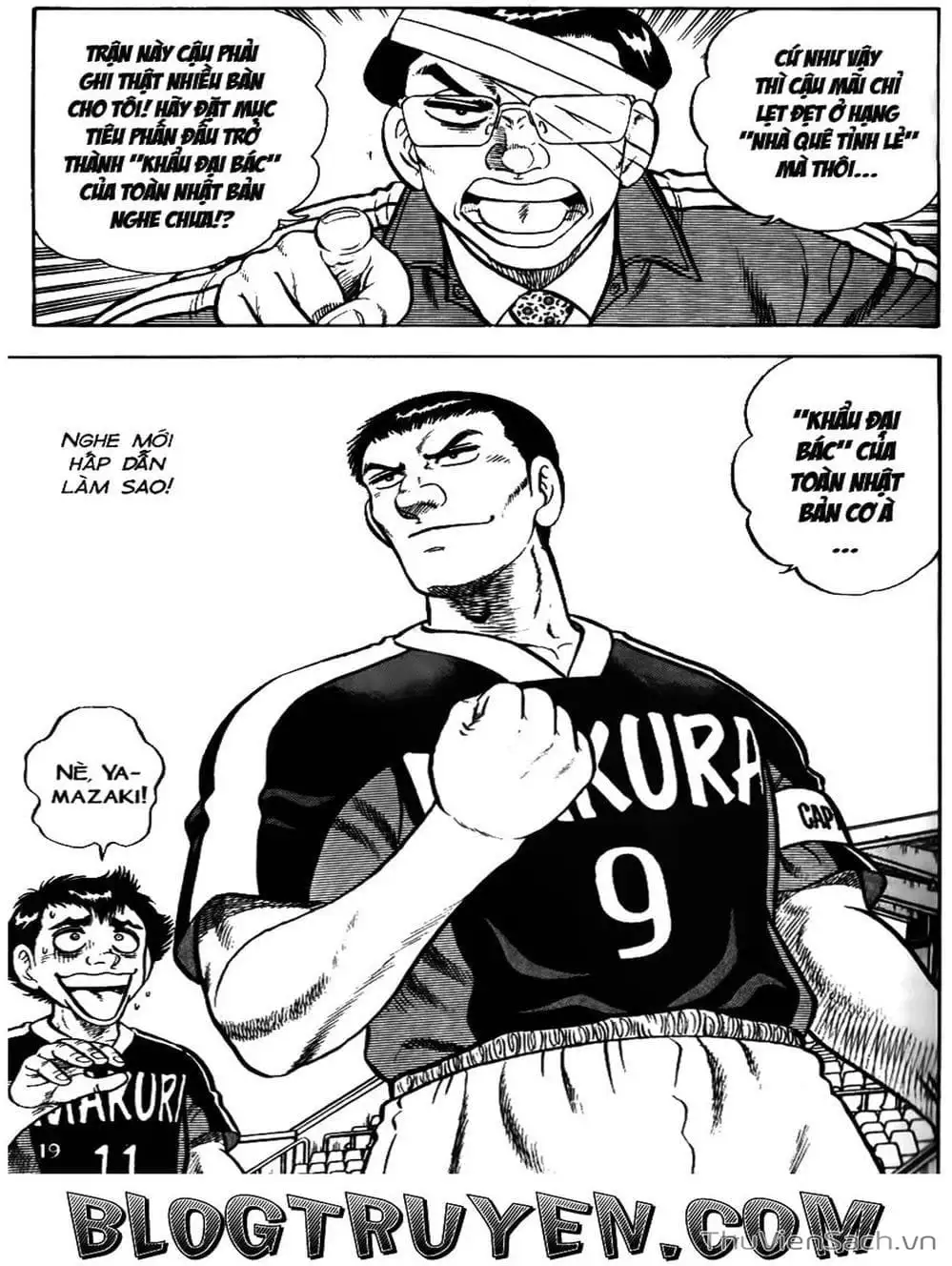 Truyện Tranh Sóng Gió Cầu Trường - Buttobi Itto trang 2