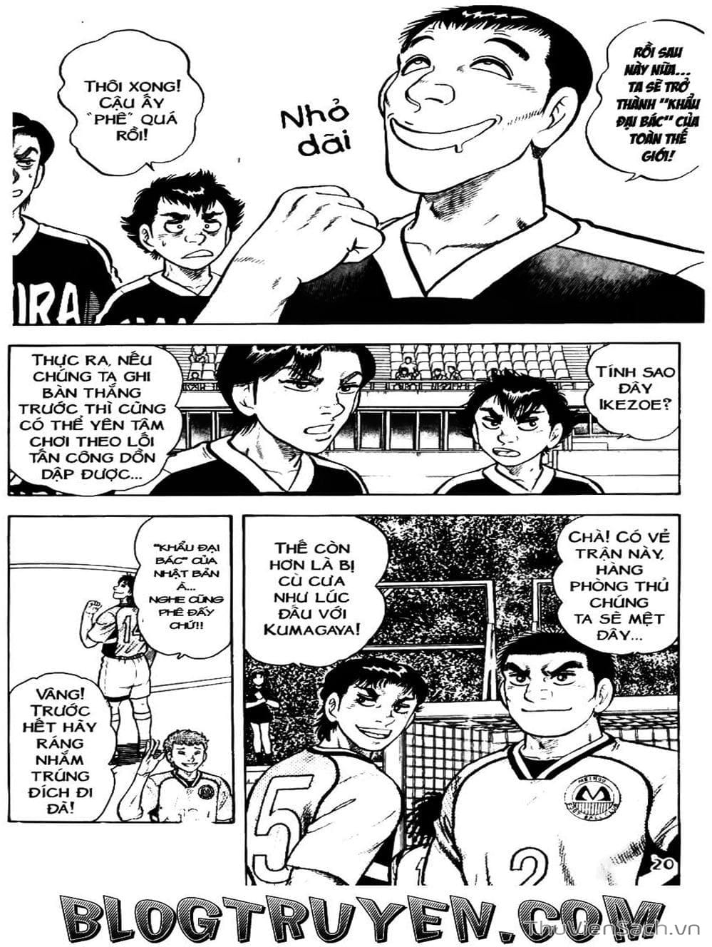 Truyện Tranh Sóng Gió Cầu Trường - Buttobi Itto trang 2