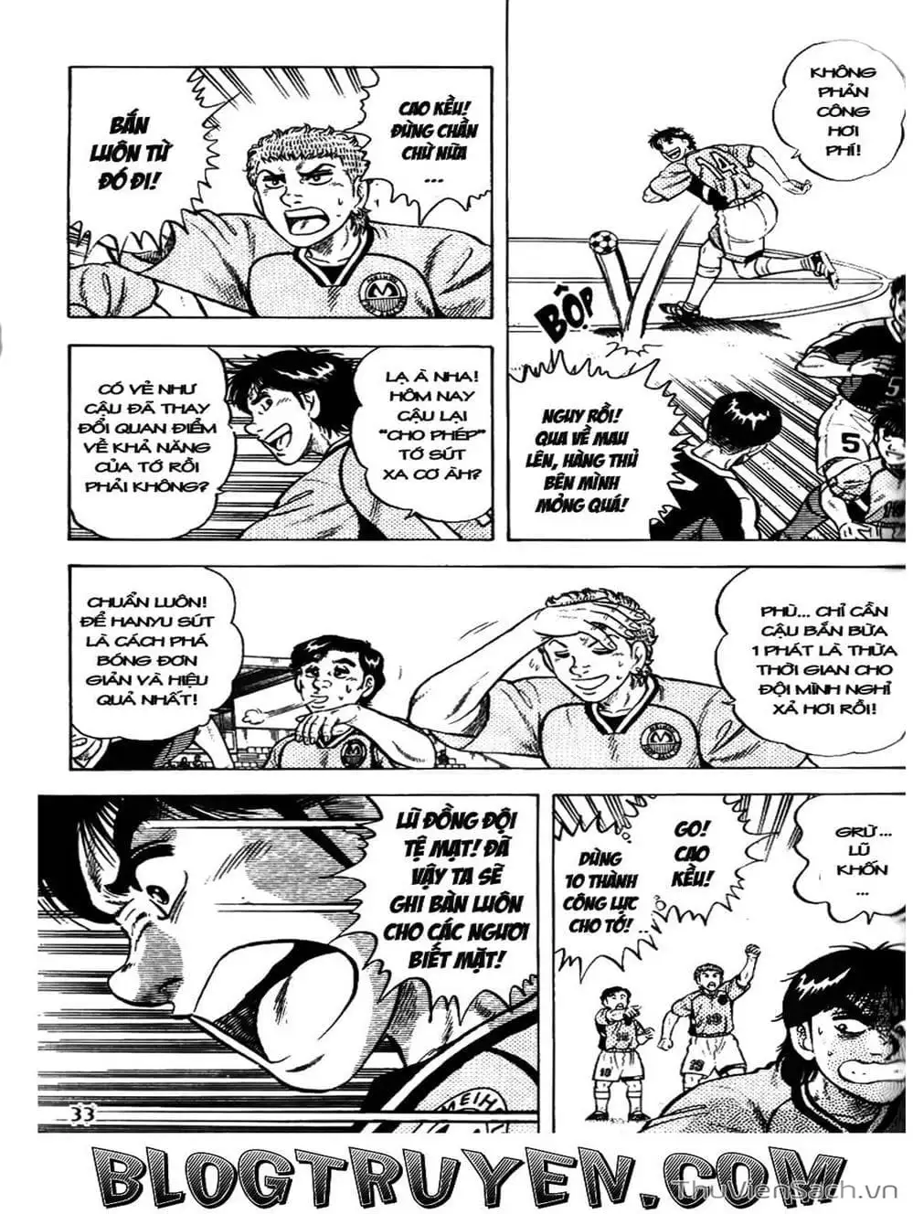 Truyện Tranh Sóng Gió Cầu Trường - Buttobi Itto trang 2