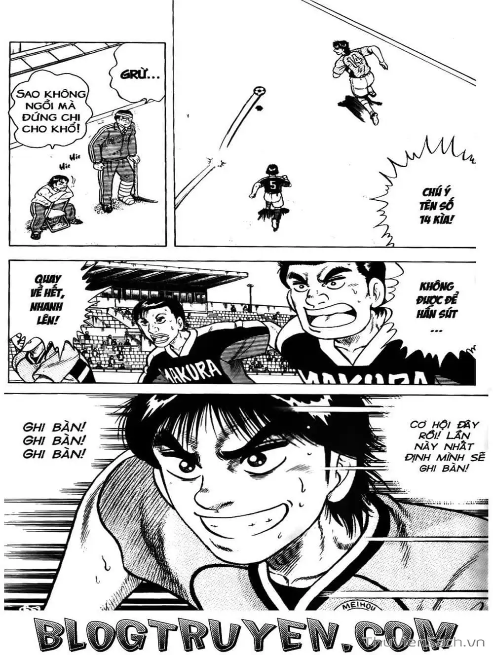 Truyện Tranh Sóng Gió Cầu Trường - Buttobi Itto trang 2