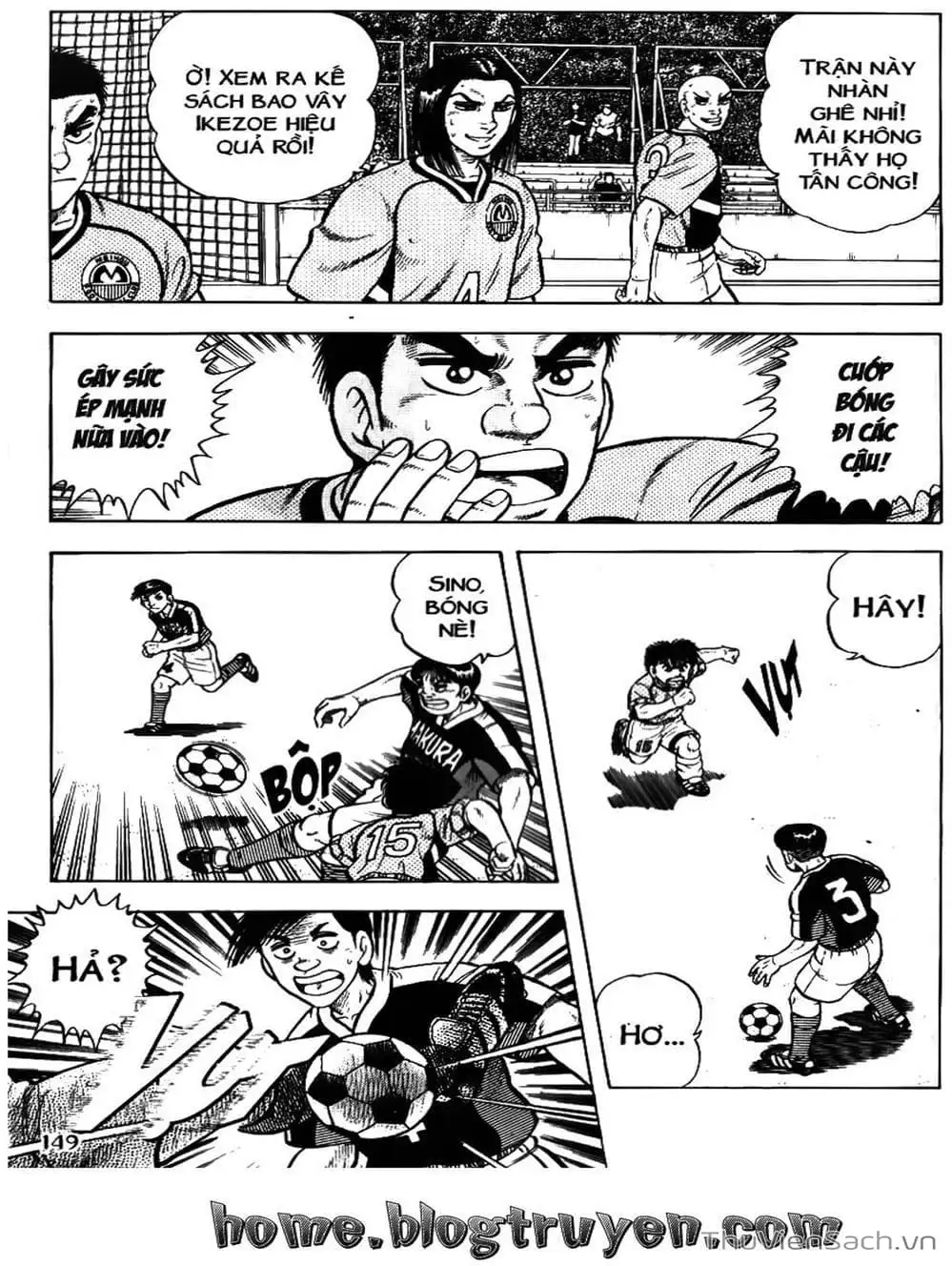 Truyện Tranh Sóng Gió Cầu Trường - Buttobi Itto trang 2