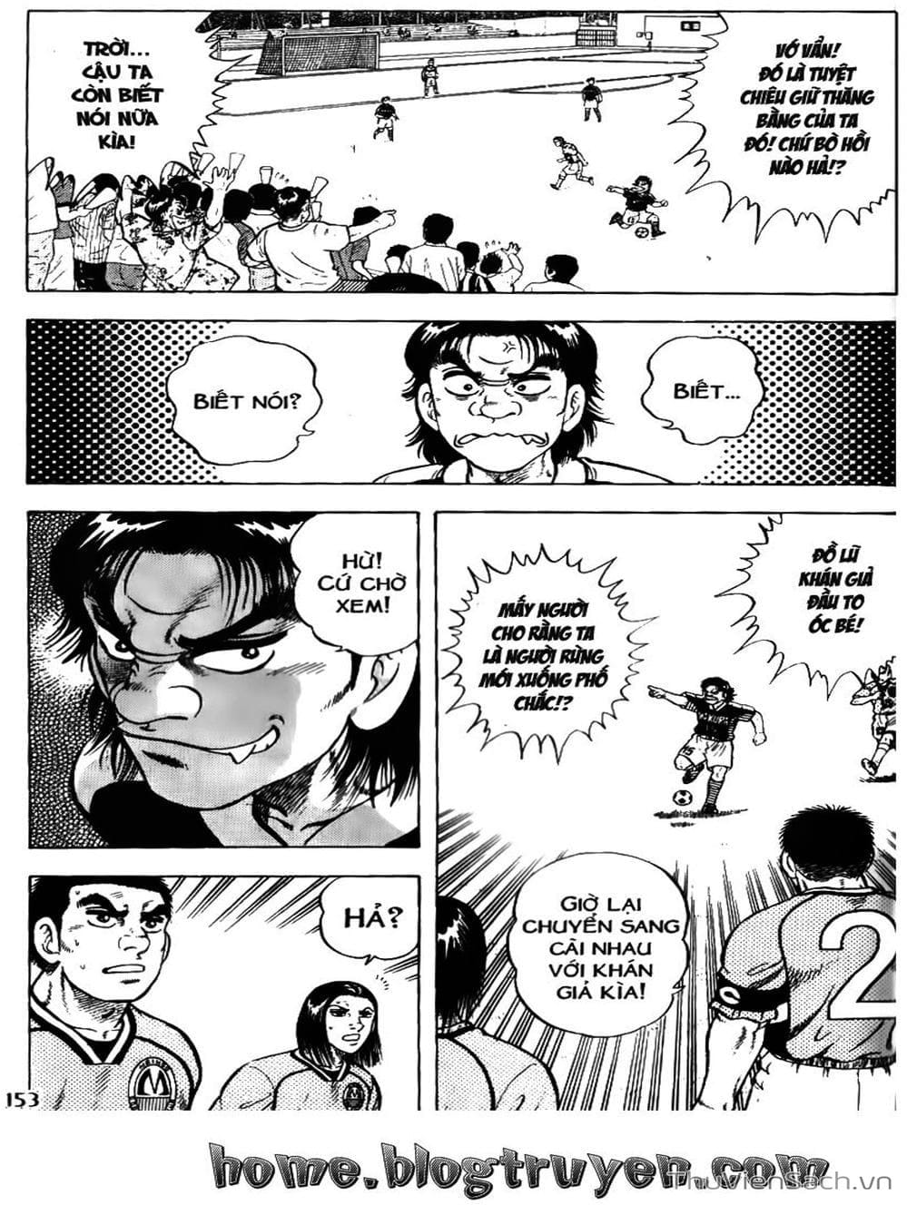 Truyện Tranh Sóng Gió Cầu Trường - Buttobi Itto trang 2