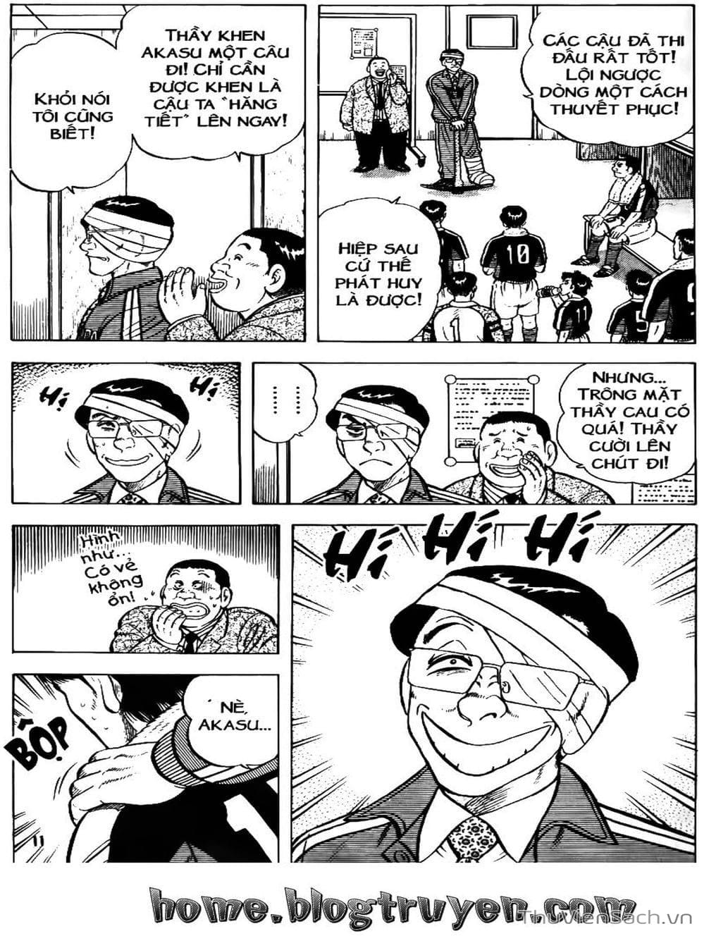 Truyện Tranh Sóng Gió Cầu Trường - Buttobi Itto trang 2