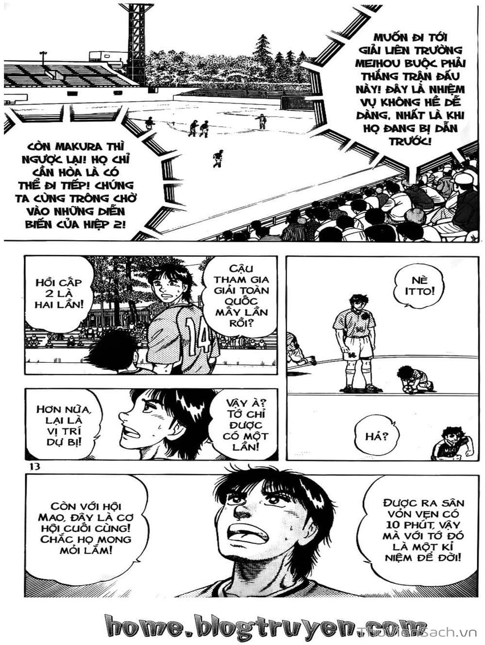 Truyện Tranh Sóng Gió Cầu Trường - Buttobi Itto trang 2