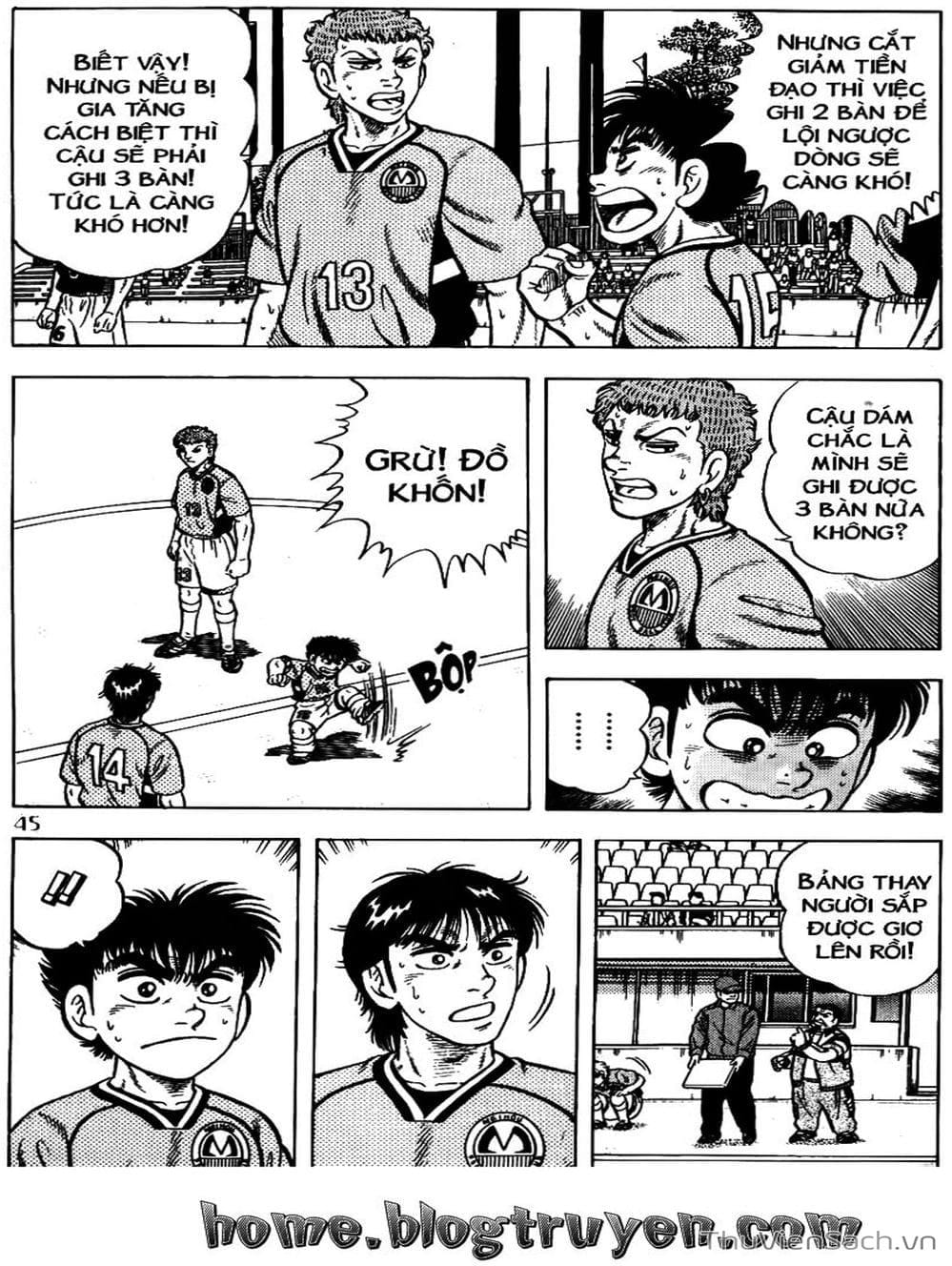 Truyện Tranh Sóng Gió Cầu Trường - Buttobi Itto trang 2