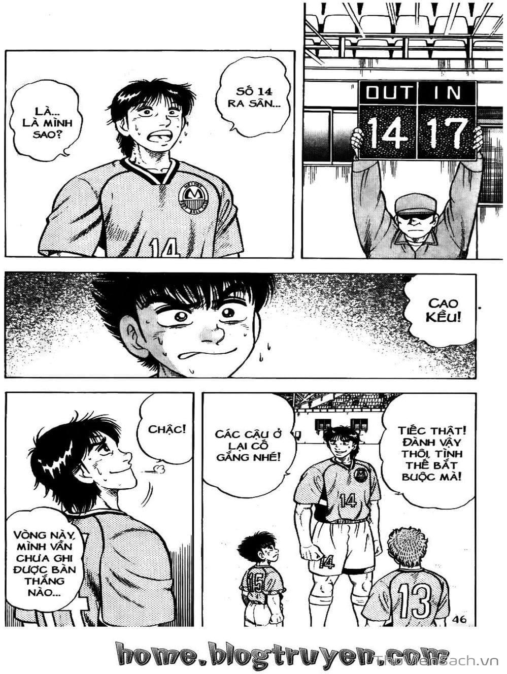 Truyện Tranh Sóng Gió Cầu Trường - Buttobi Itto trang 2