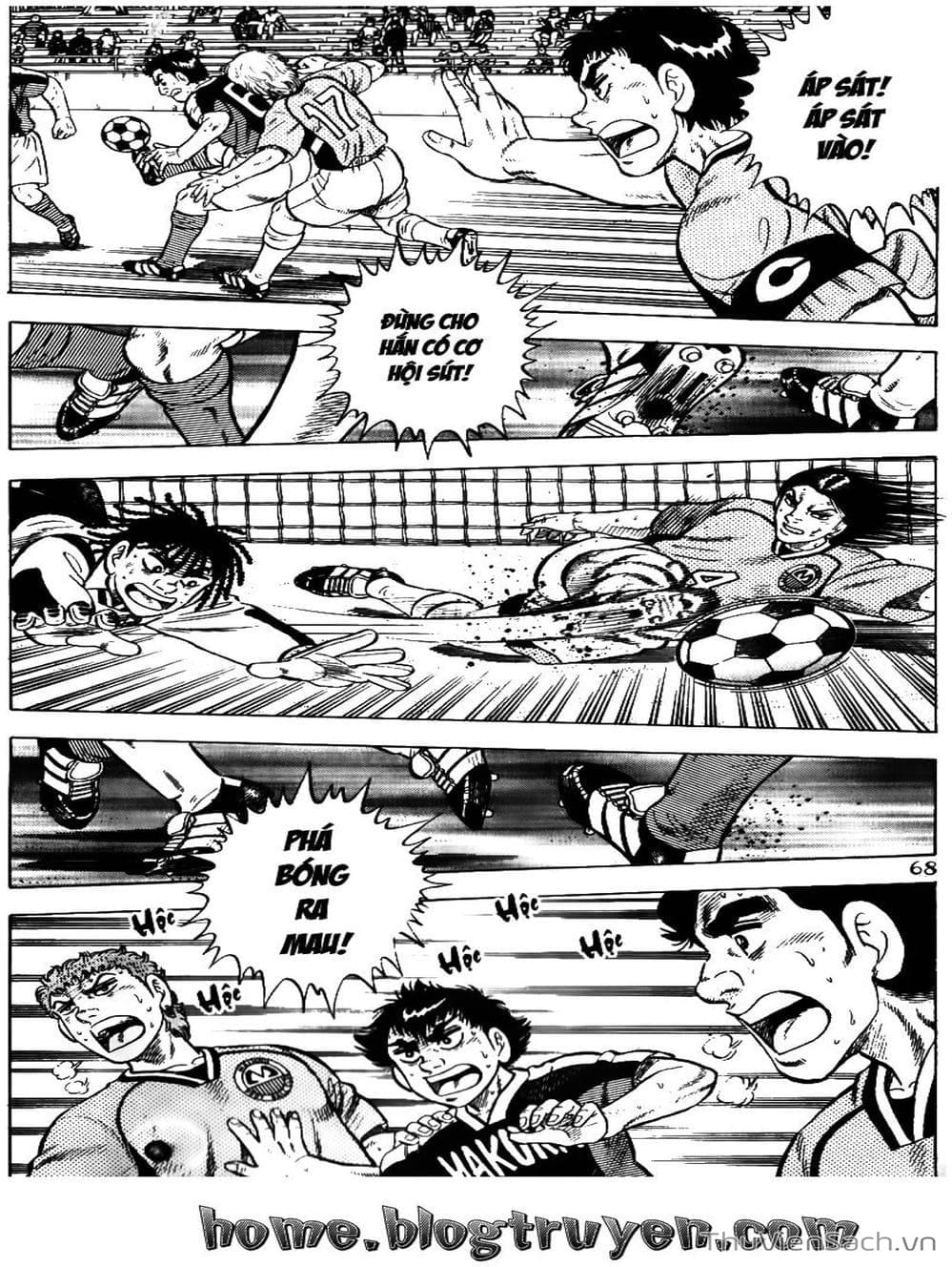 Truyện Tranh Sóng Gió Cầu Trường - Buttobi Itto trang 2