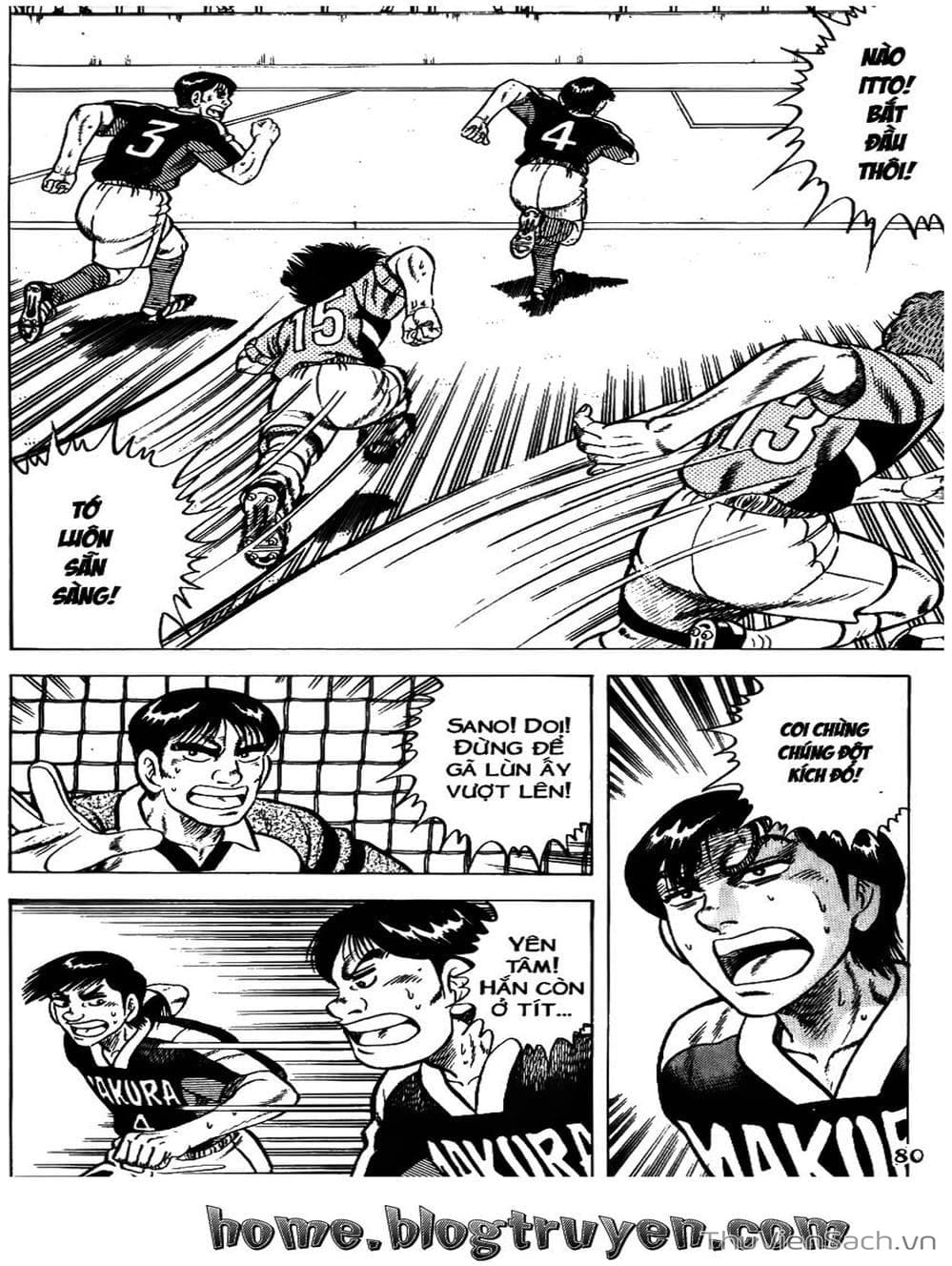 Truyện Tranh Sóng Gió Cầu Trường - Buttobi Itto trang 2