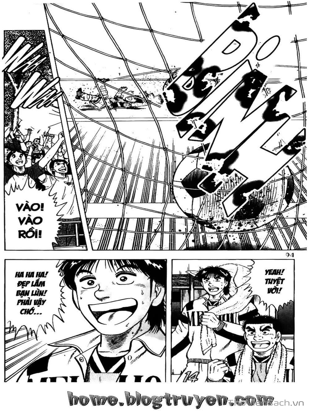 Truyện Tranh Sóng Gió Cầu Trường - Buttobi Itto trang 2