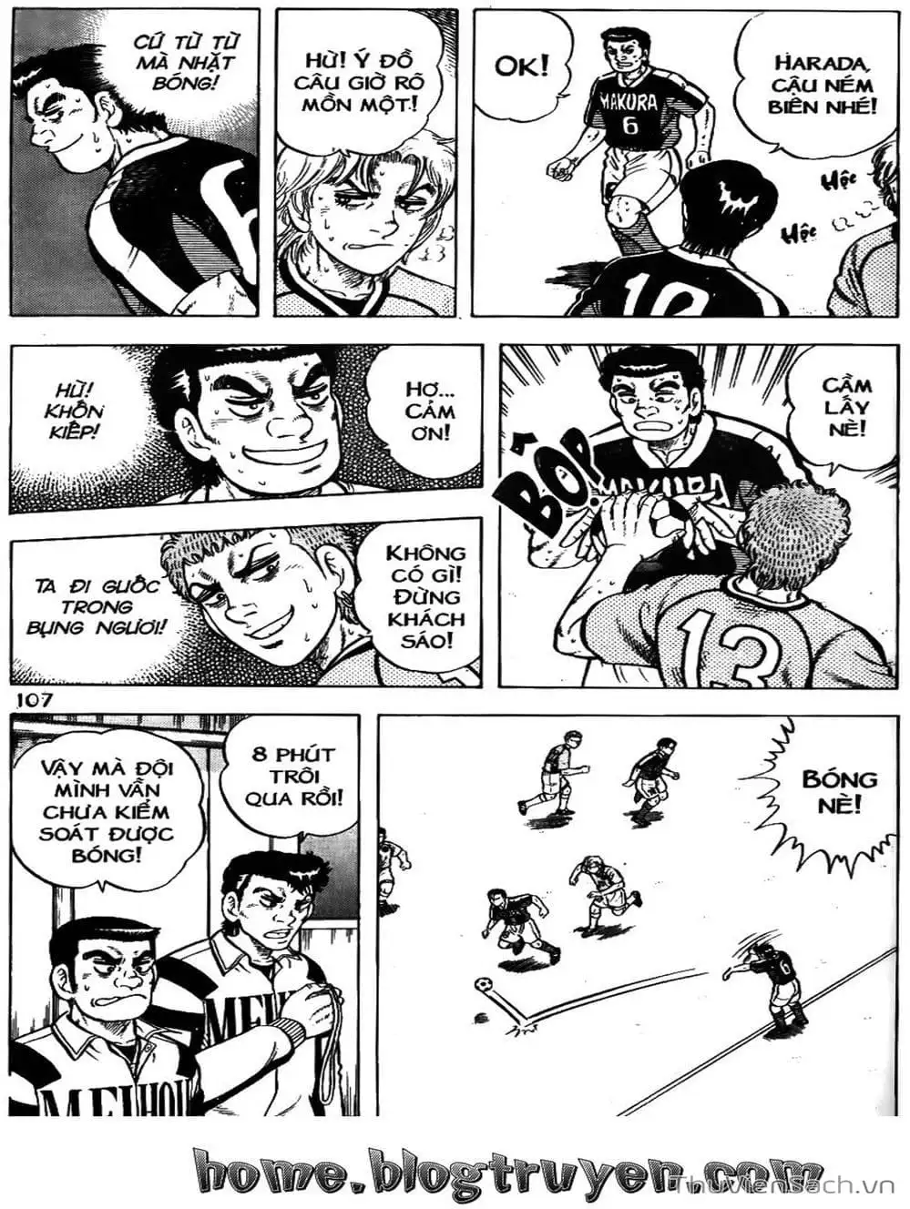 Truyện Tranh Sóng Gió Cầu Trường - Buttobi Itto trang 2