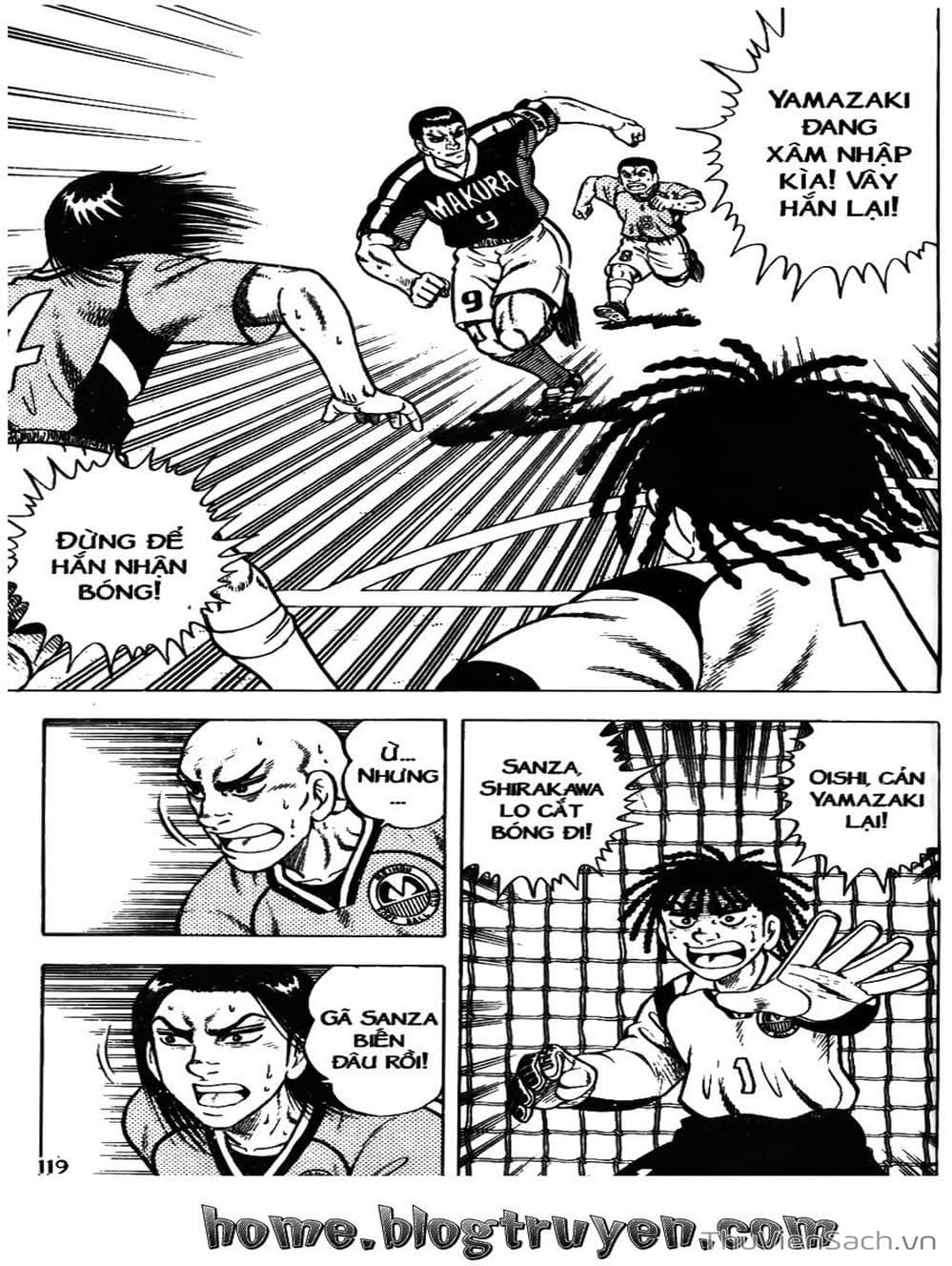 Truyện Tranh Sóng Gió Cầu Trường - Buttobi Itto trang 2