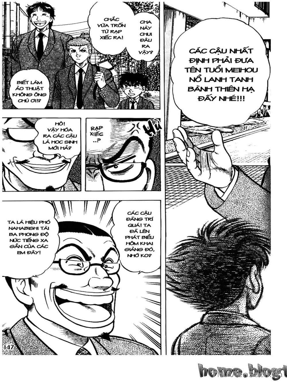 Truyện Tranh Sóng Gió Cầu Trường - Buttobi Itto trang 2