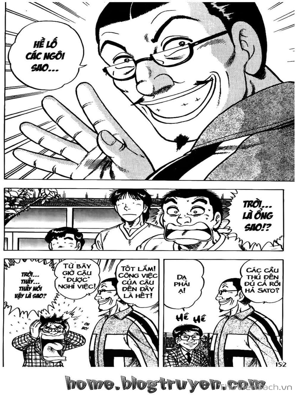 Truyện Tranh Sóng Gió Cầu Trường - Buttobi Itto trang 2