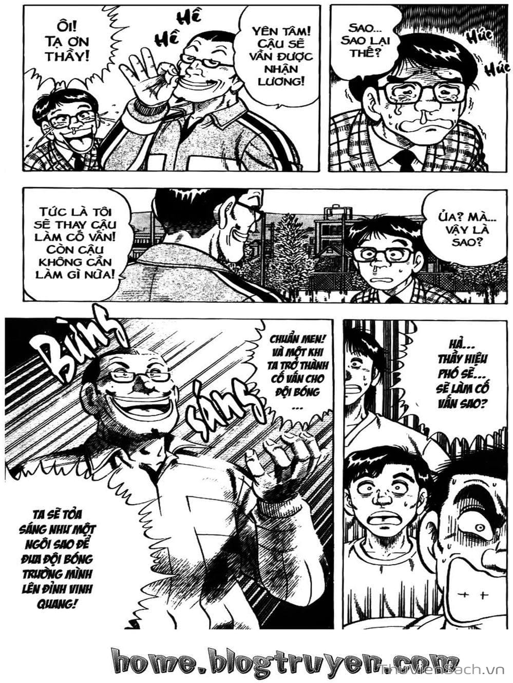 Truyện Tranh Sóng Gió Cầu Trường - Buttobi Itto trang 2