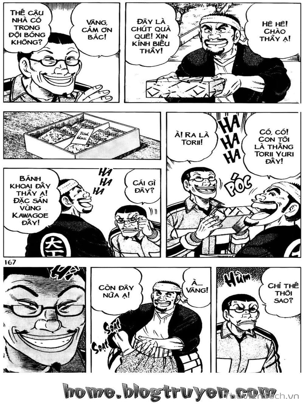 Truyện Tranh Sóng Gió Cầu Trường - Buttobi Itto trang 2