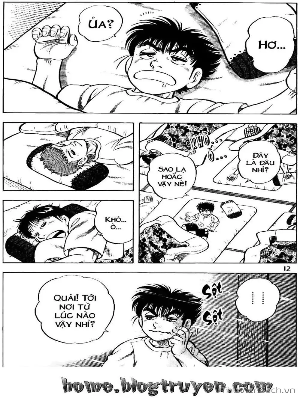 Truyện Tranh Sóng Gió Cầu Trường - Buttobi Itto trang 2