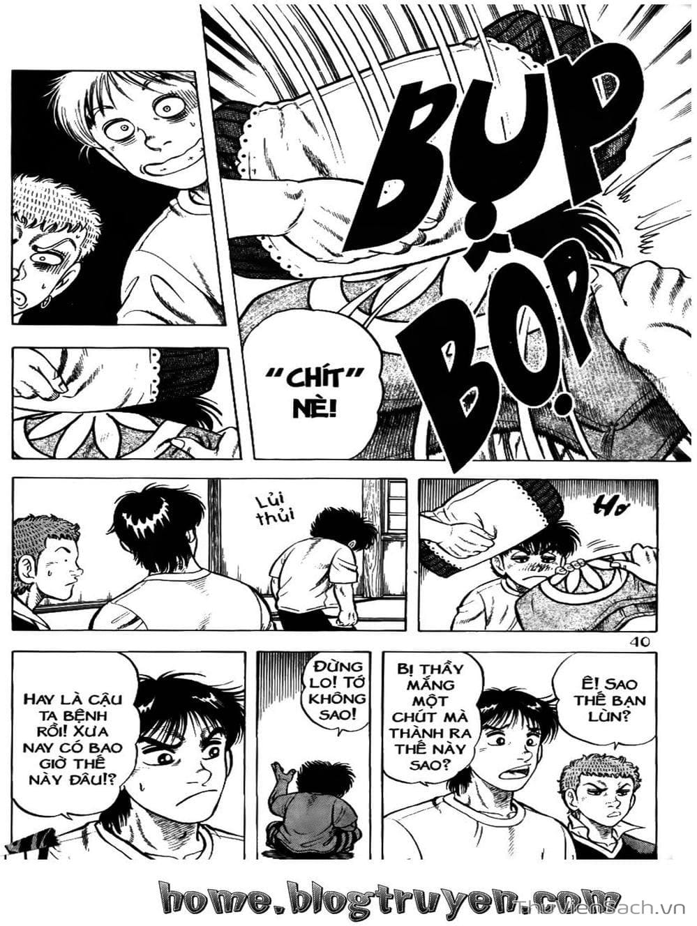 Truyện Tranh Sóng Gió Cầu Trường - Buttobi Itto trang 2