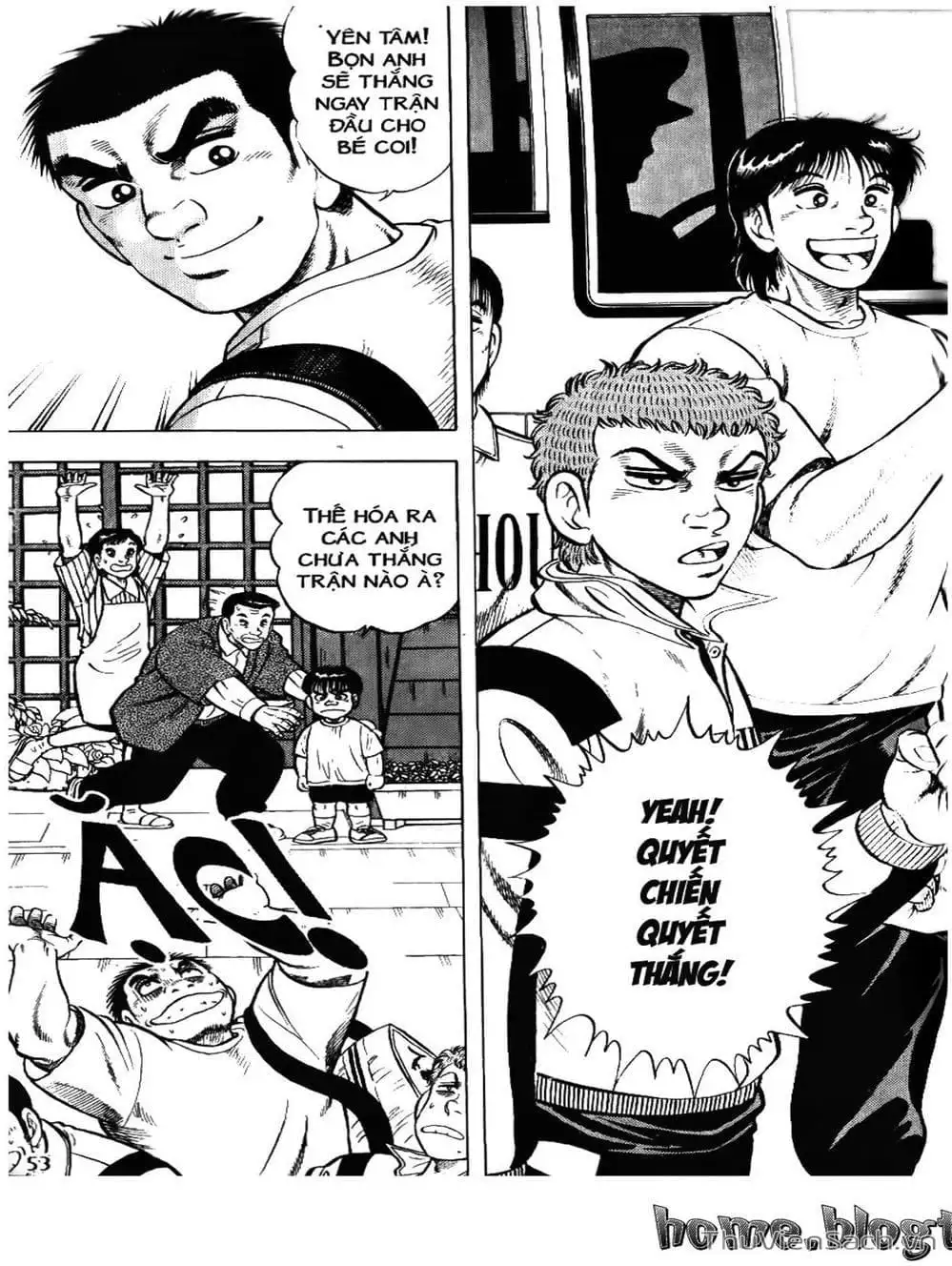 Truyện Tranh Sóng Gió Cầu Trường - Buttobi Itto trang 2