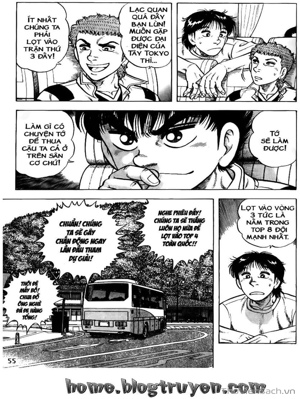 Truyện Tranh Sóng Gió Cầu Trường - Buttobi Itto trang 2