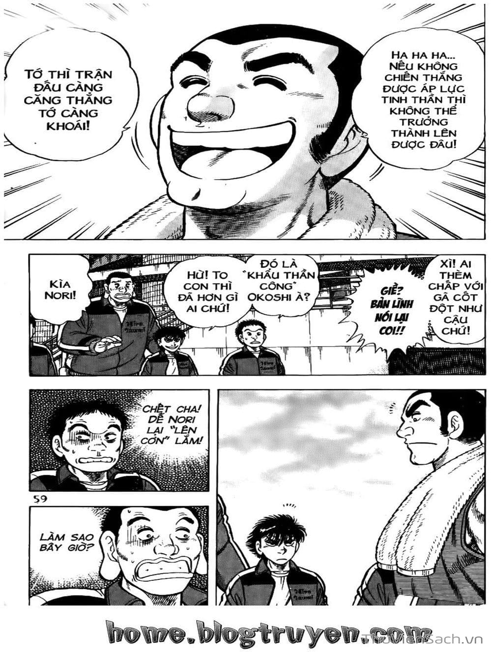 Truyện Tranh Sóng Gió Cầu Trường - Buttobi Itto trang 2