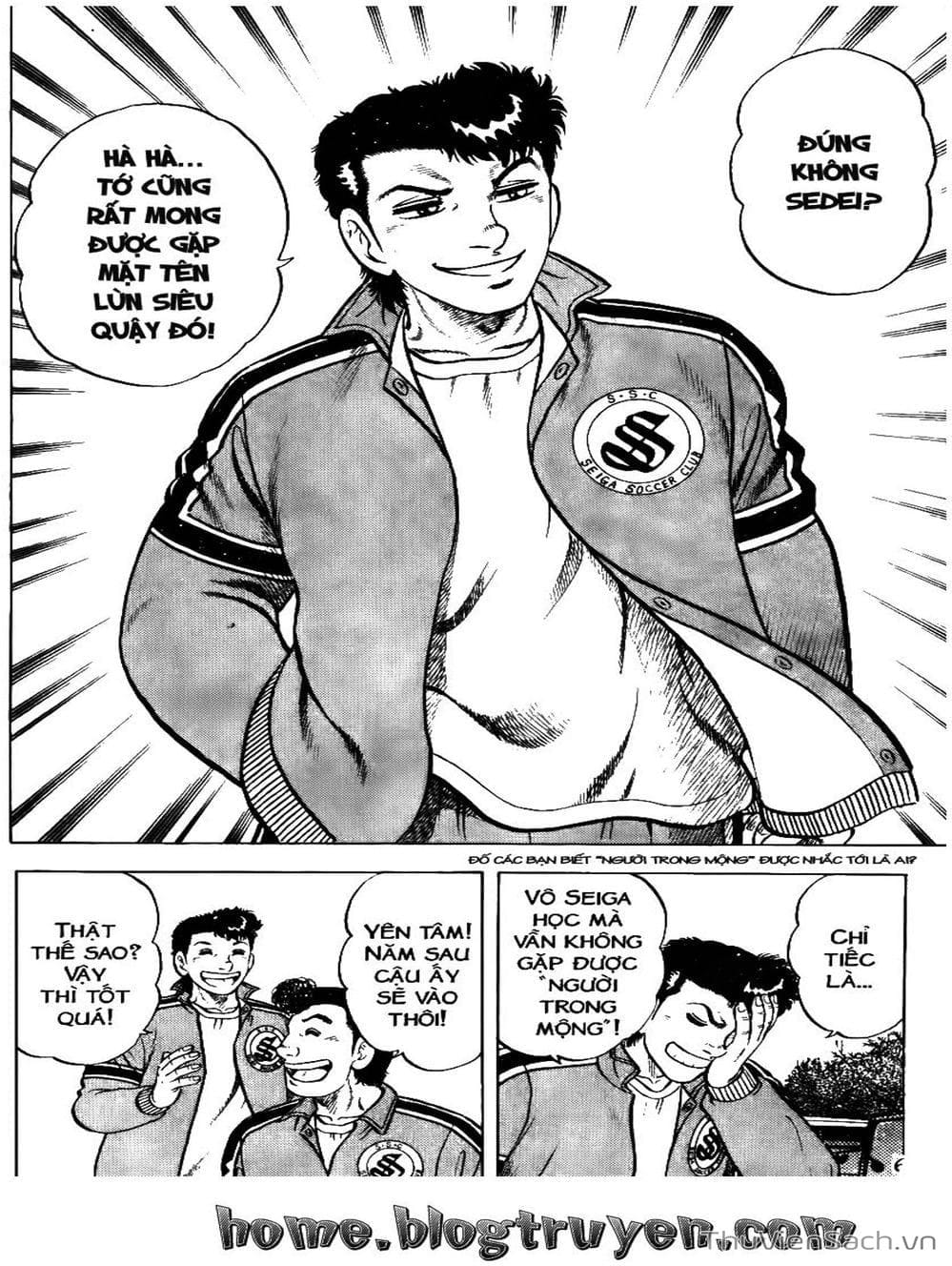Truyện Tranh Sóng Gió Cầu Trường - Buttobi Itto trang 2