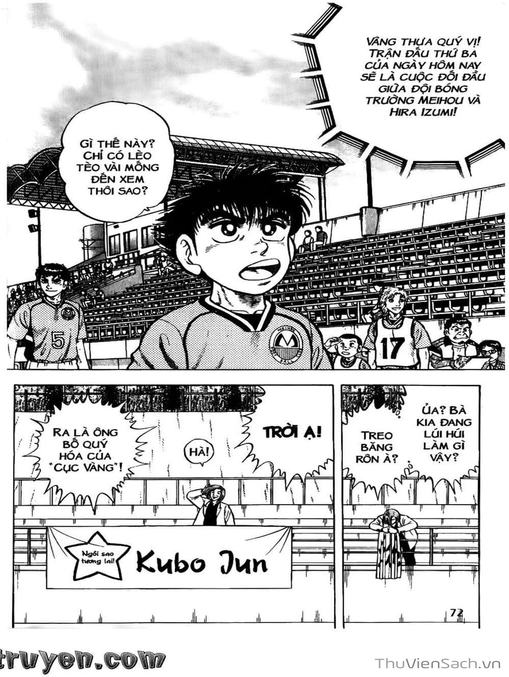 Truyện Tranh Sóng Gió Cầu Trường - Buttobi Itto trang 2