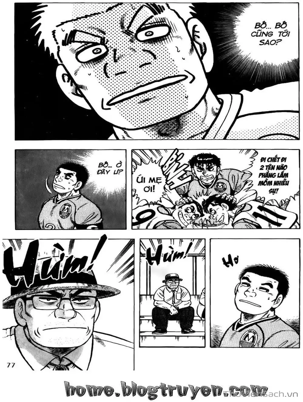 Truyện Tranh Sóng Gió Cầu Trường - Buttobi Itto trang 2