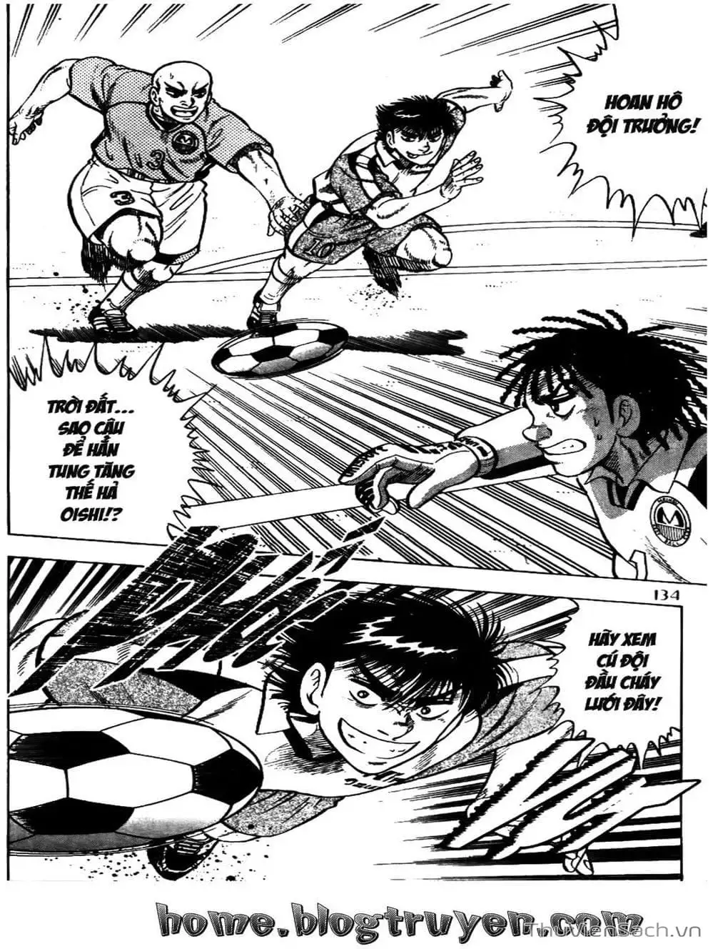 Truyện Tranh Sóng Gió Cầu Trường - Buttobi Itto trang 2