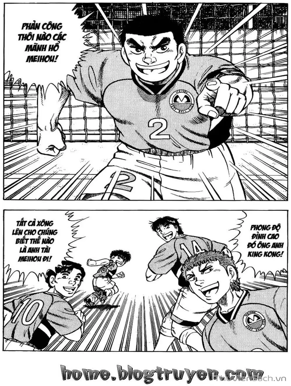 Truyện Tranh Sóng Gió Cầu Trường - Buttobi Itto trang 2