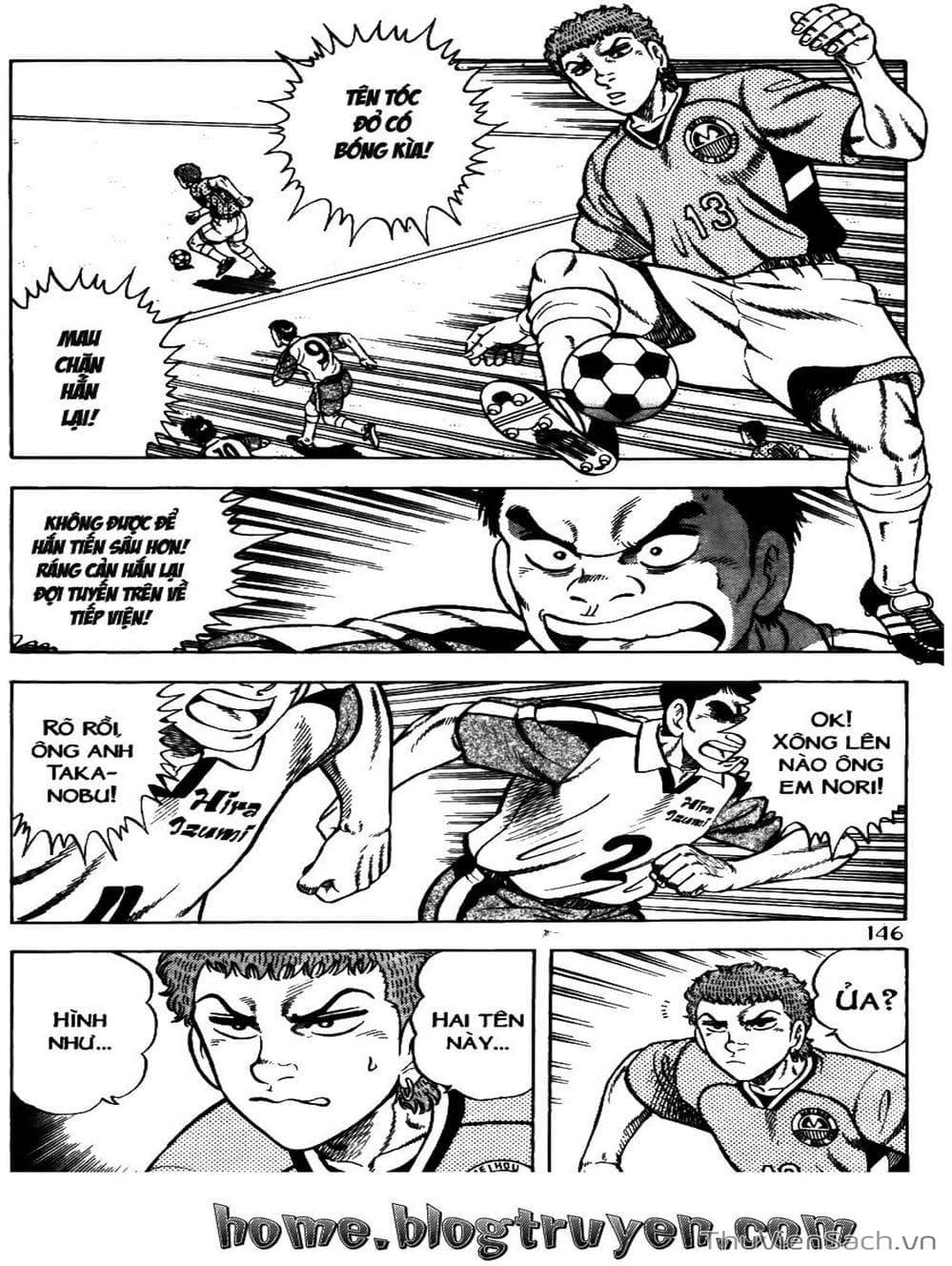 Truyện Tranh Sóng Gió Cầu Trường - Buttobi Itto trang 2