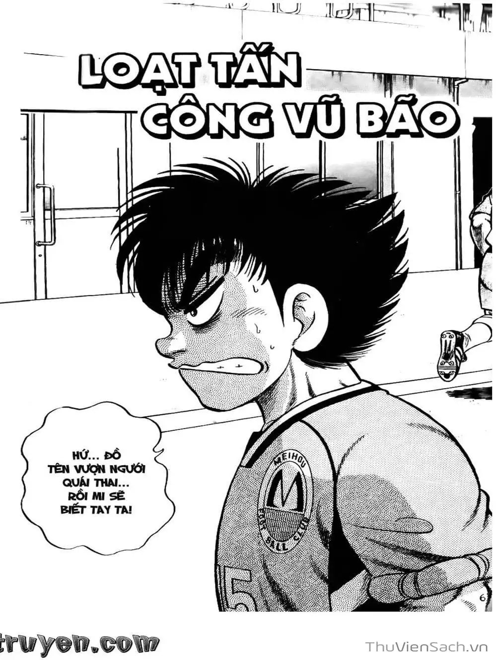 Truyện Tranh Sóng Gió Cầu Trường - Buttobi Itto trang 2