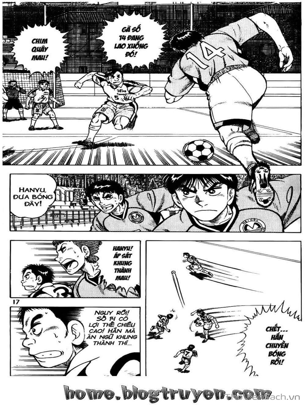 Truyện Tranh Sóng Gió Cầu Trường - Buttobi Itto trang 2