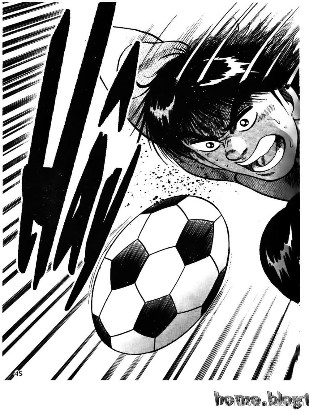 Truyện Tranh Sóng Gió Cầu Trường - Buttobi Itto trang 2