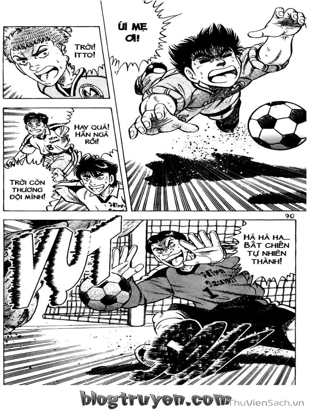 Truyện Tranh Sóng Gió Cầu Trường - Buttobi Itto trang 2