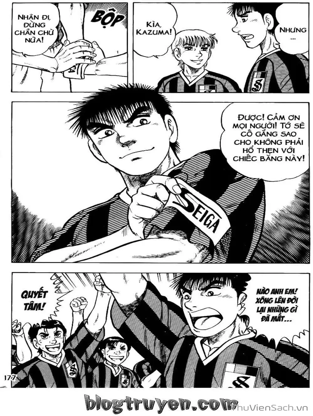 Truyện Tranh Sóng Gió Cầu Trường - Buttobi Itto trang 2