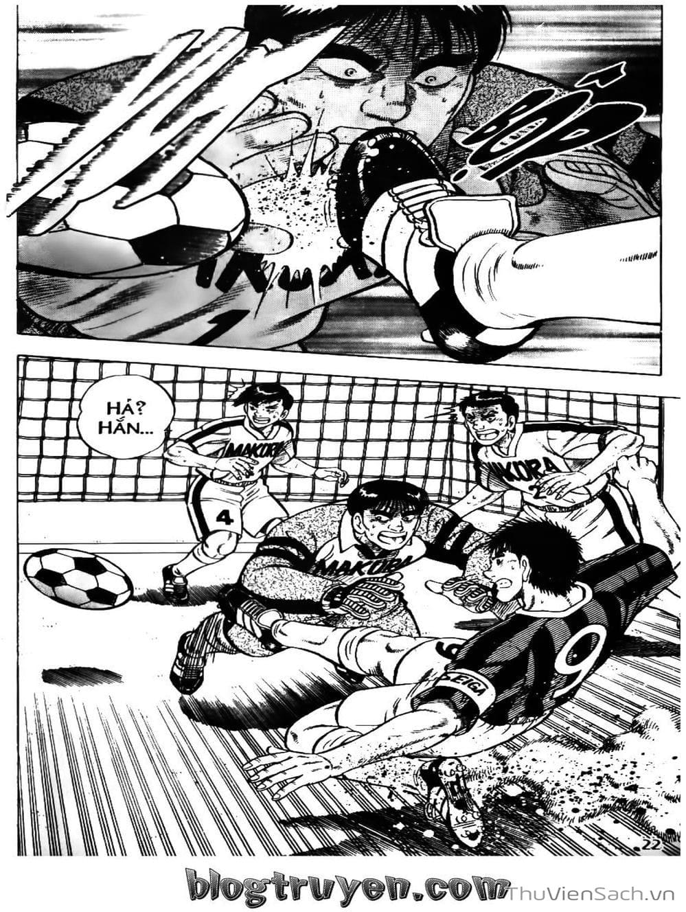 Truyện Tranh Sóng Gió Cầu Trường - Buttobi Itto trang 2