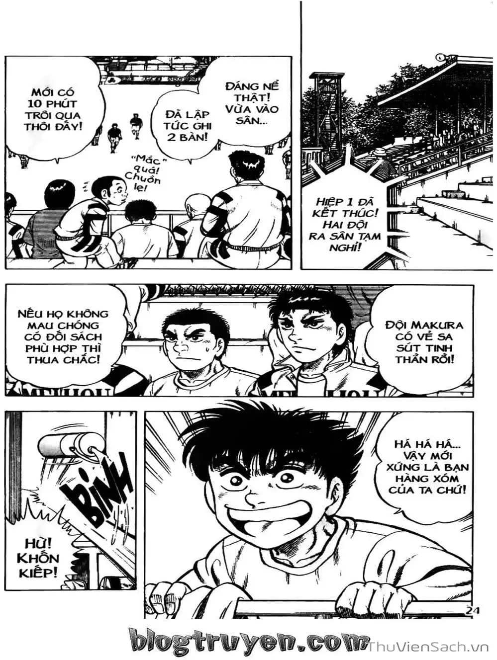 Truyện Tranh Sóng Gió Cầu Trường - Buttobi Itto trang 2