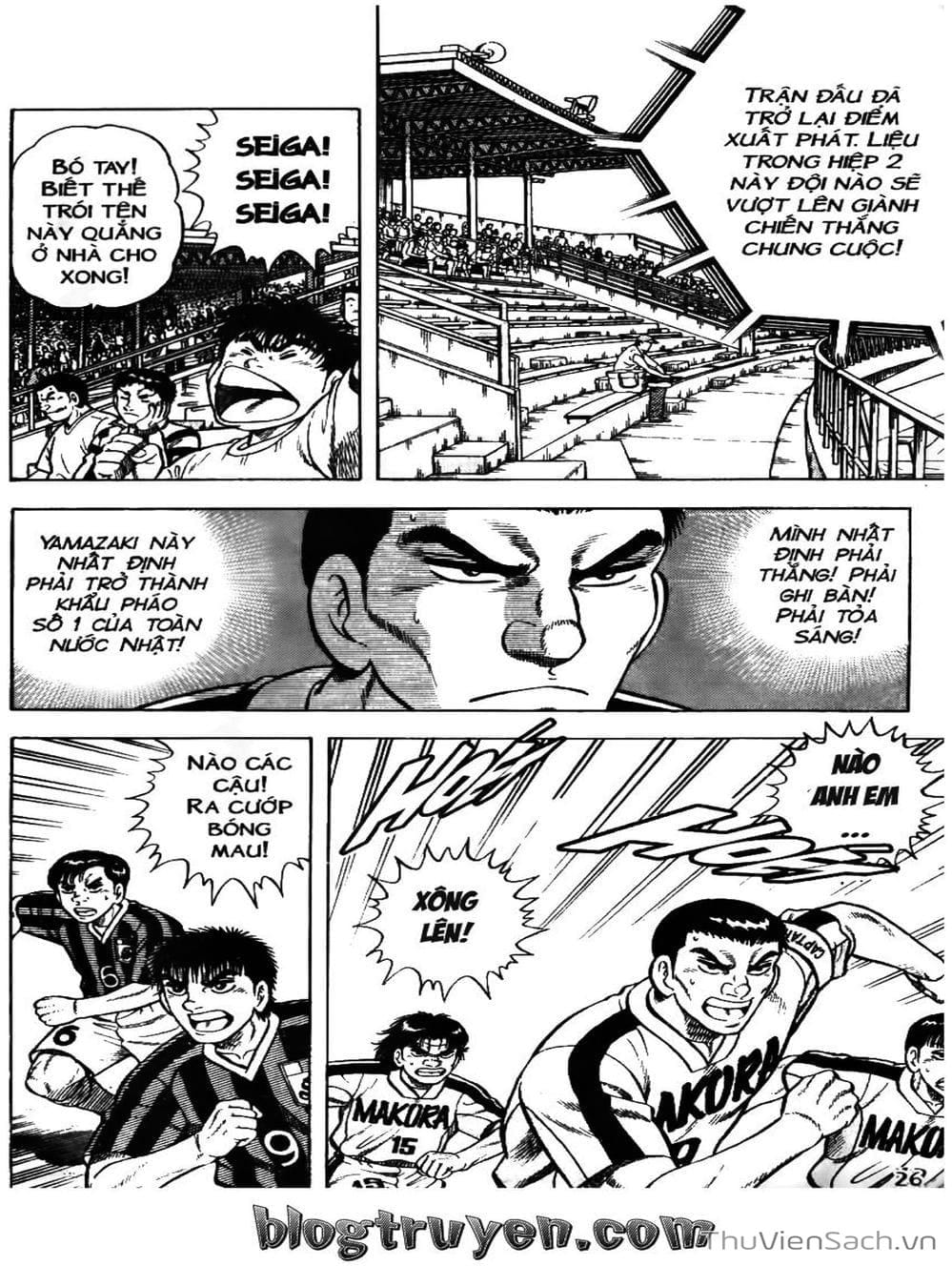 Truyện Tranh Sóng Gió Cầu Trường - Buttobi Itto trang 2