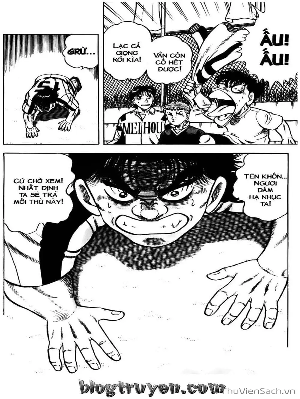 Truyện Tranh Sóng Gió Cầu Trường - Buttobi Itto trang 2