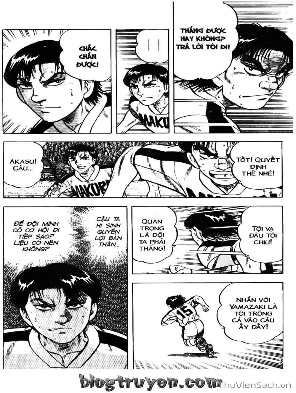 Truyện Tranh Sóng Gió Cầu Trường - Buttobi Itto trang 2