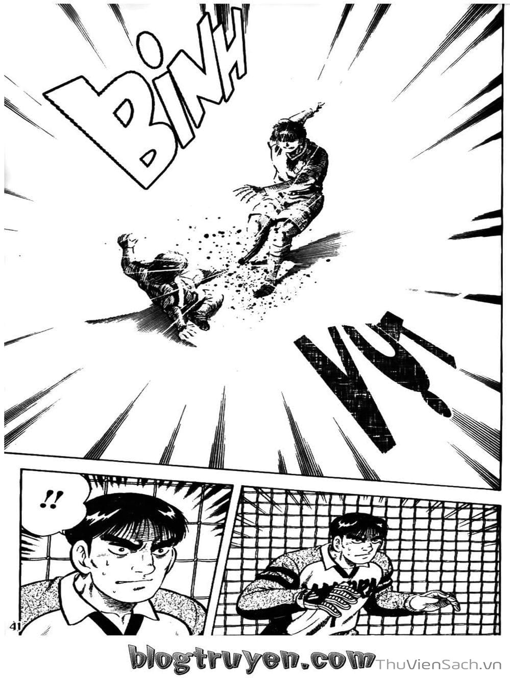 Truyện Tranh Sóng Gió Cầu Trường - Buttobi Itto trang 2