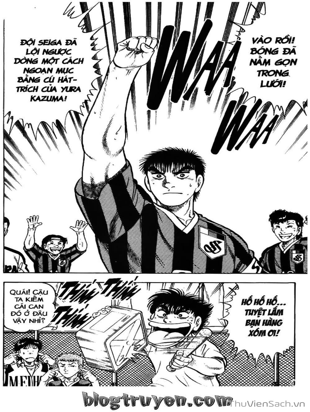 Truyện Tranh Sóng Gió Cầu Trường - Buttobi Itto trang 2