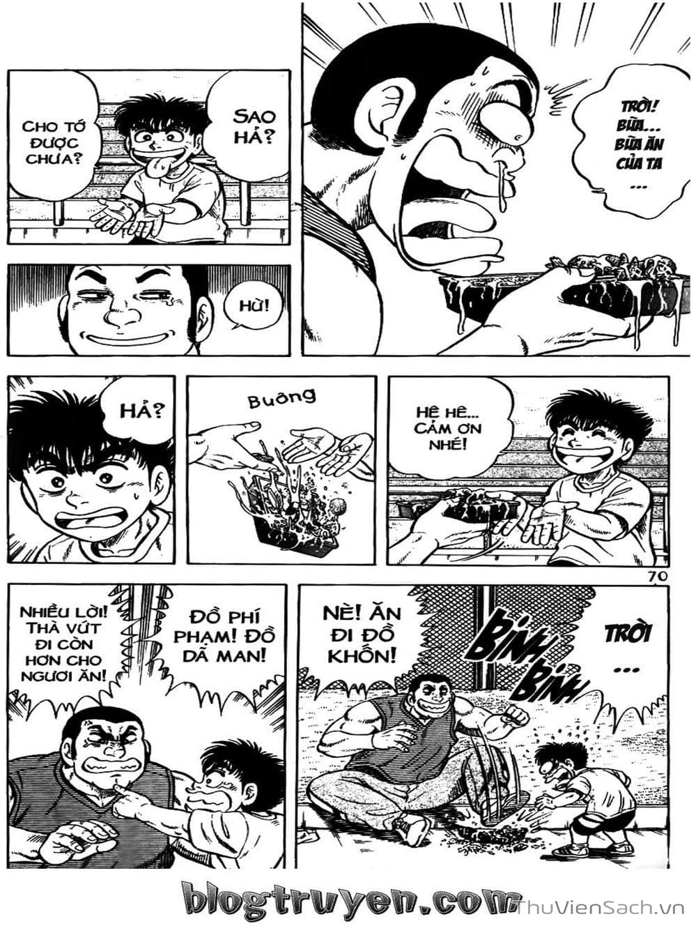 Truyện Tranh Sóng Gió Cầu Trường - Buttobi Itto trang 2