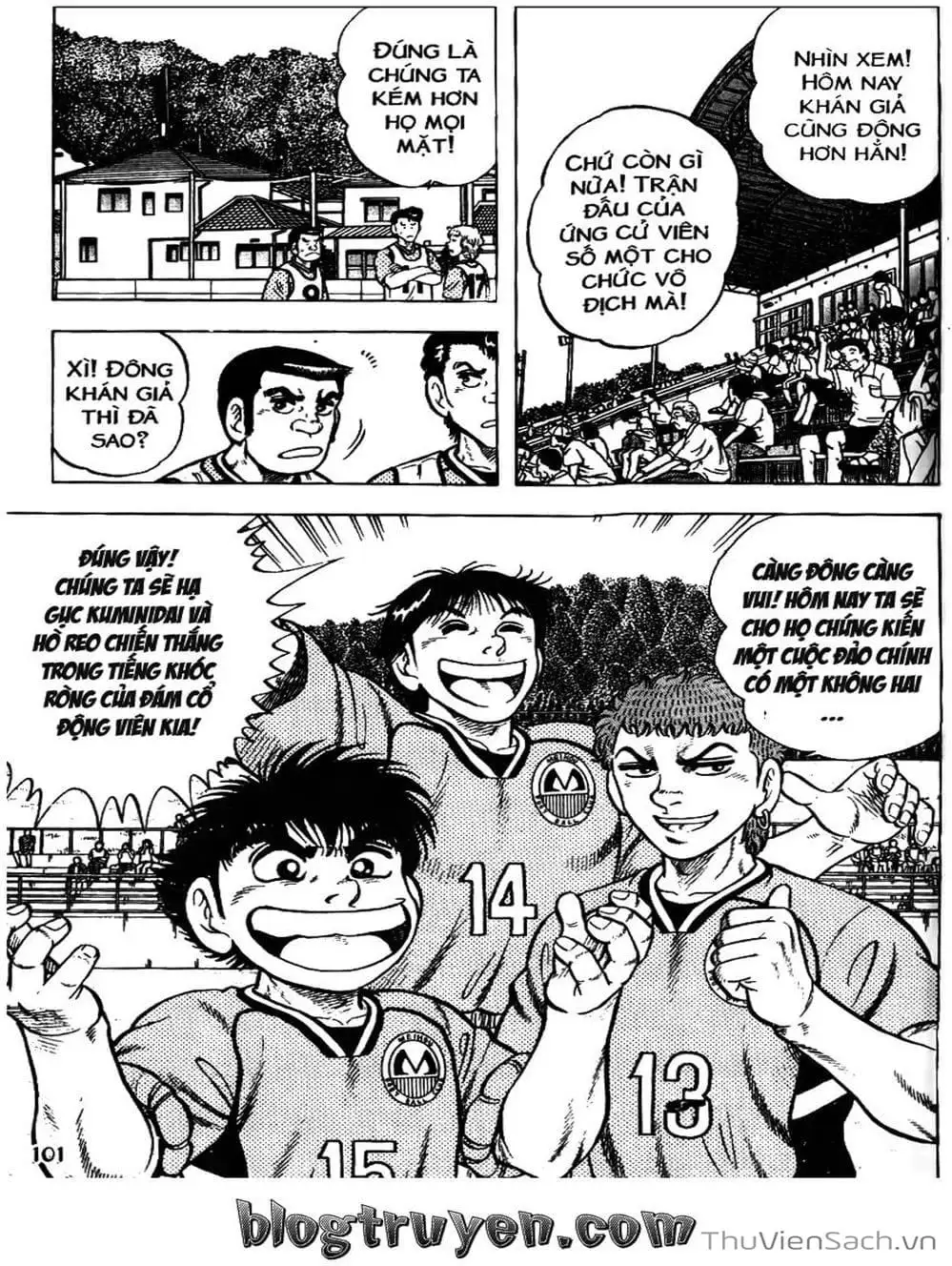 Truyện Tranh Sóng Gió Cầu Trường - Buttobi Itto trang 2