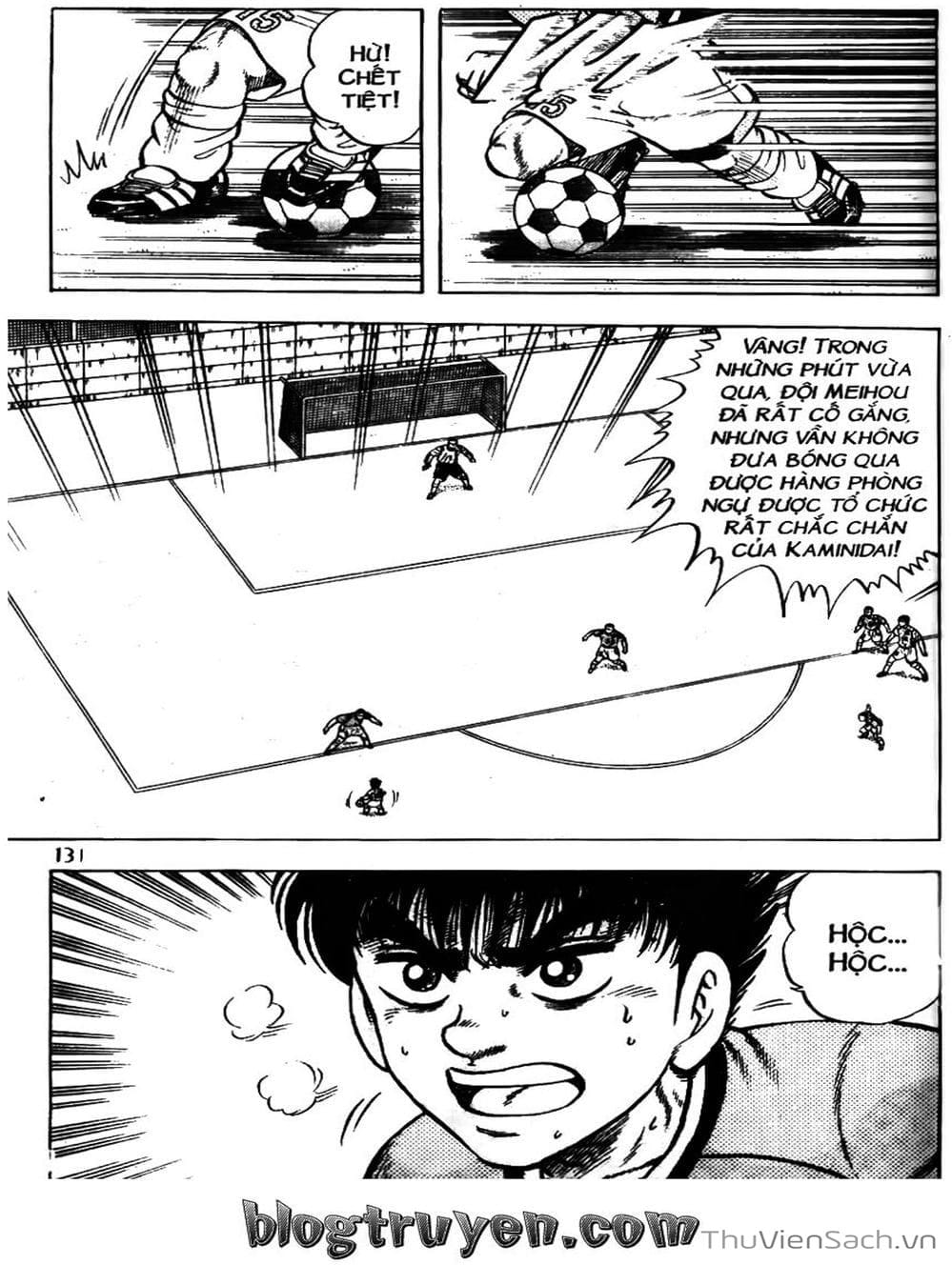 Truyện Tranh Sóng Gió Cầu Trường - Buttobi Itto trang 2