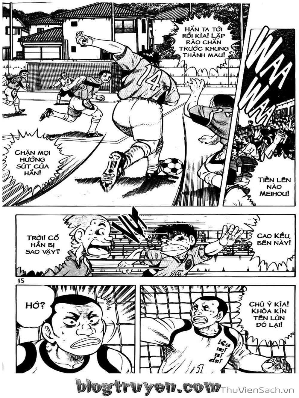 Truyện Tranh Sóng Gió Cầu Trường - Buttobi Itto trang 2