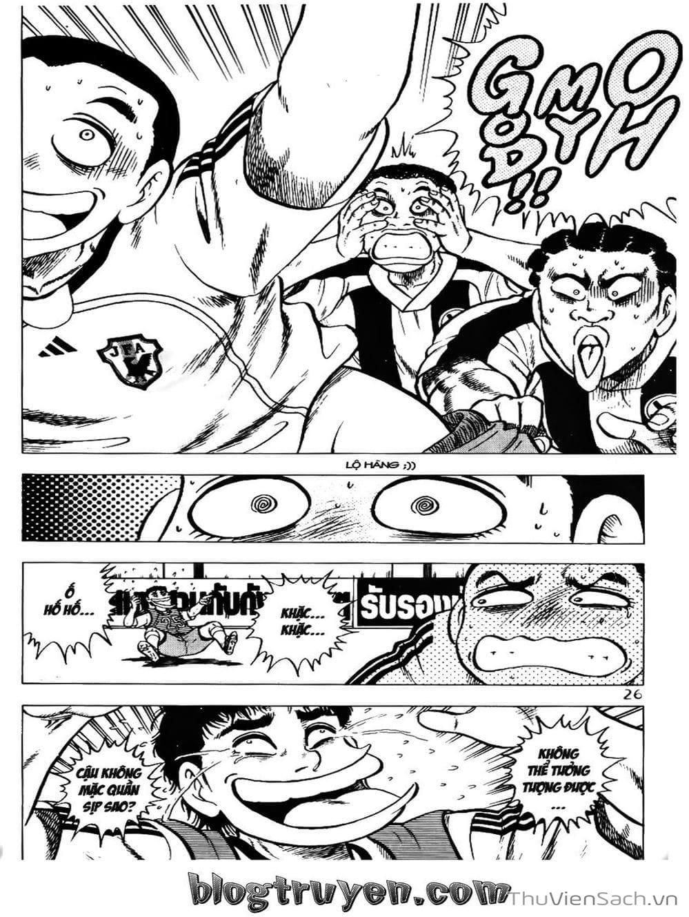 Truyện Tranh Sóng Gió Cầu Trường - Buttobi Itto trang 2